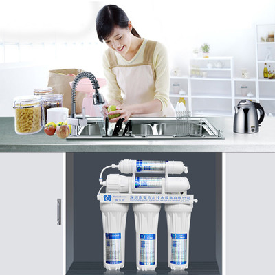 怎樣才(cai)能(néng)淨水器(qi)加(jia)盟店(diàn)的(de)客流量呢(ne)?從(cong)這裏下手