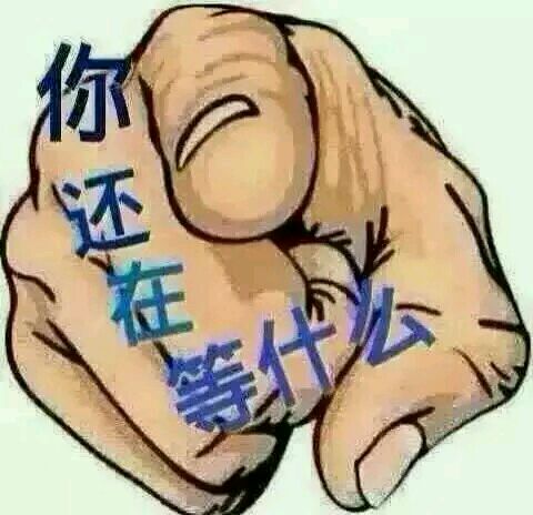 做淨水器(qi)代(dai)理(li) 隻需做好一(yi)件事