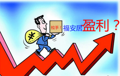 福安(an)居告訴你 淨水器(qi)經(jing)銷商(shang)如何實現(xian)盈利